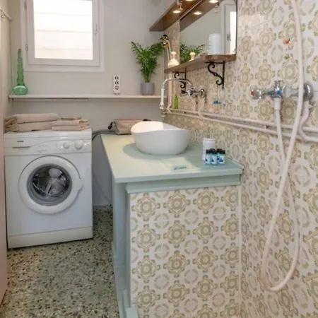 Apartment φώς